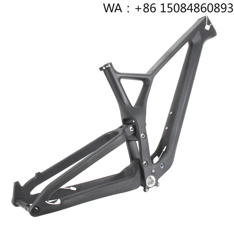 Рама для горного велосипеда 29er 27.5", карбон, подшипник BSA и ось 148 мм.