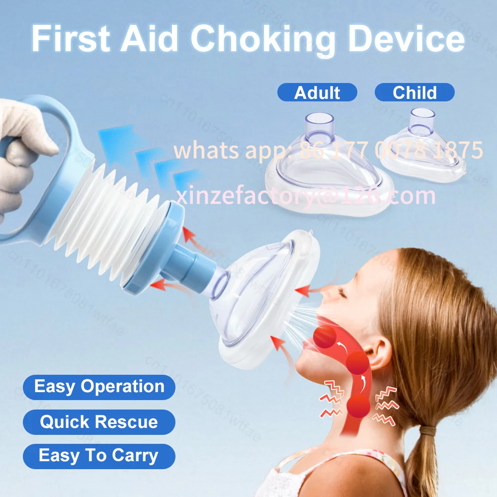 Customizable Anti Choking Device Adults Kids First Aid Portable Suffocation Rescue Tool Negative Pressure Suction Prevent Chokin
