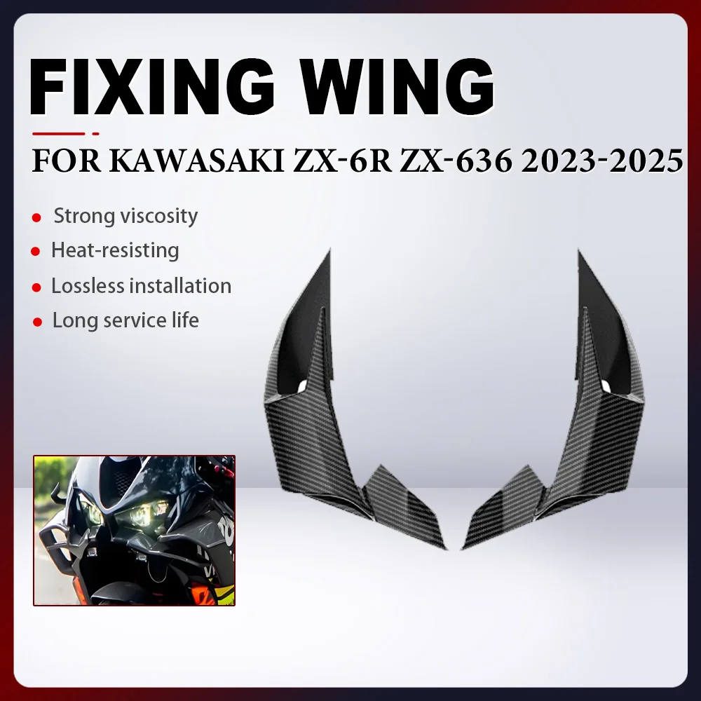 

For KAWASAKI ZX-6R ZX-636 ZX6R ZX636 2023-2025 Aerodynamic Motorcycle Fixed Wing Spoiler Side Winglet Windshield Wing Aileron