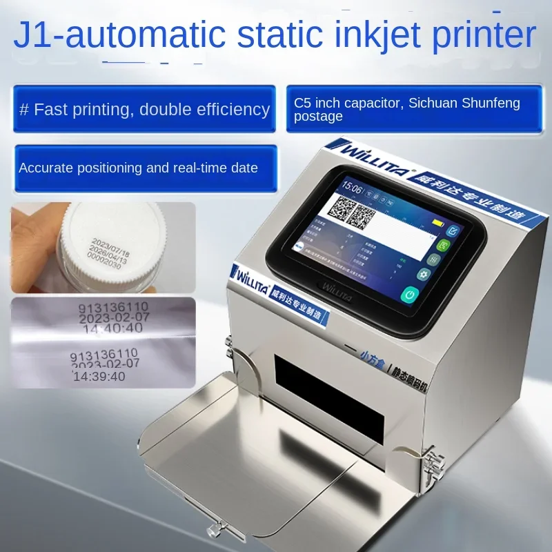 [Free trial, if you are not satisfied, you can return it directly] Wilida J1 intelligent static inkjet printer,