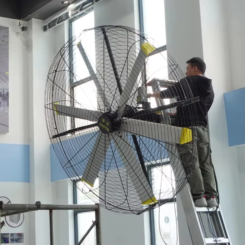 JULAI 1.5M 5ft Industrial Wall Mounted Fan For Warehouses