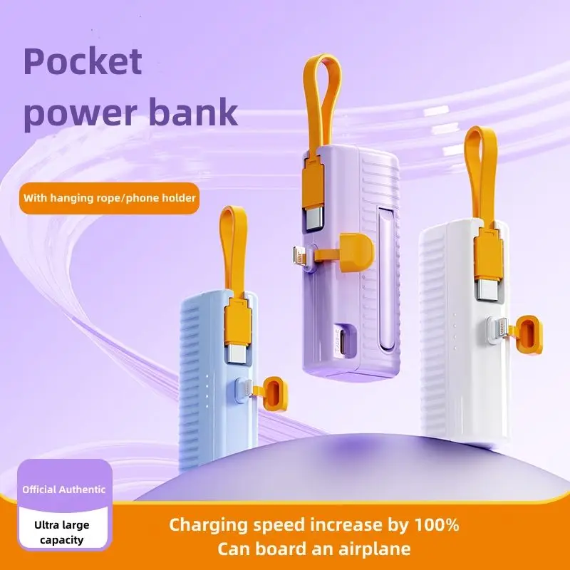 

Portable Mini Capsule Keychain Phone Charger Power Bank Micro USB Type C 5000mAh for Iphone 2024 Multiple Interfaces Powerbank