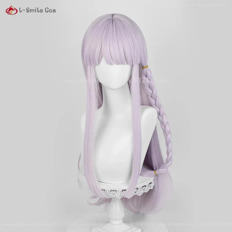 Kirigiri Kyoko Cosplay Wig 80cm Long Light Purple Cosplay Anime Wig Heat Resistant Synthetic Hair Halloween Party Wigs +Wig Cap