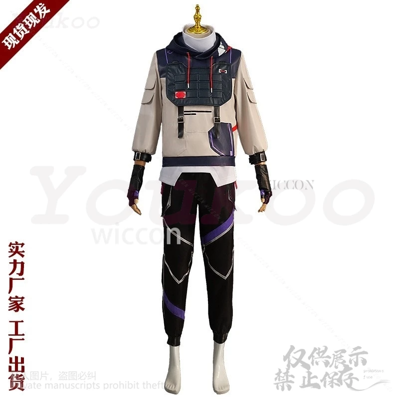 Gioco Anime Valorant Cosplay ISO Costume Parrucche uniformi Set per felpa con cappuccio Pantalone Gilet Halloween Festa di Natale Uomo Cos Personalizzato