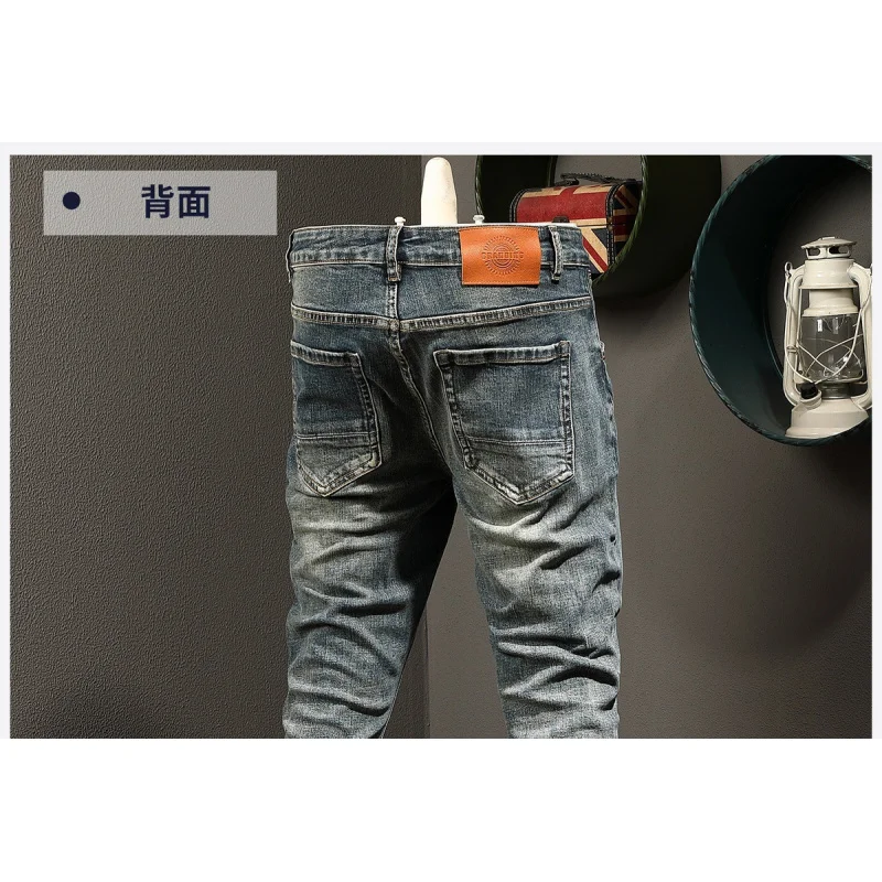 

Nostalgic retro jeans men's stretch fashionable ripped patch slim fit small foot trendy brand long pants