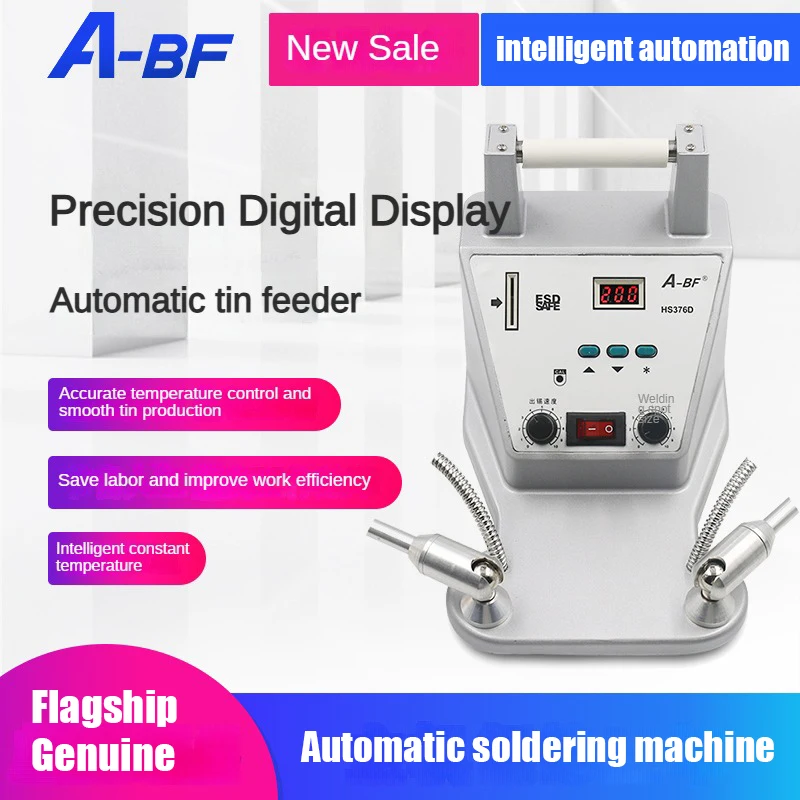 

A-BF high frequency automatic tin machine HS376D/HS376 Industrial pedal high power adjustable temperature tin machine