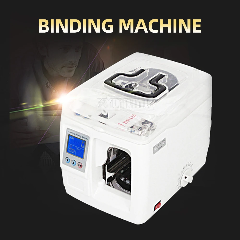 Foreign currency bundling machine, English automatic bundling machine, intelligent bundling machine, suitable for Southeast Asia