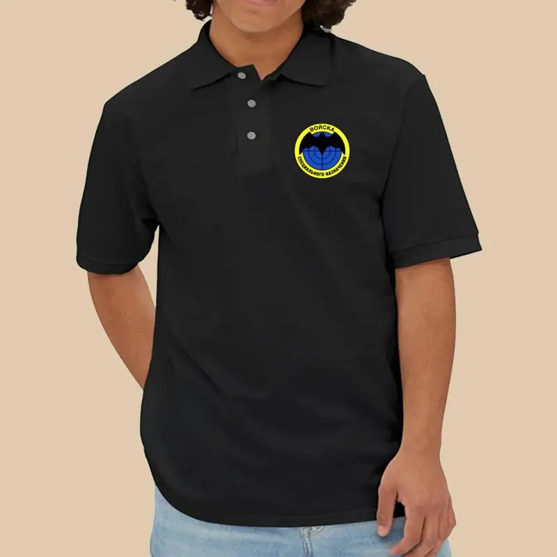 

Spetsnaz Emblem Boncka Men'S Black Size S To 3Xl T shirt