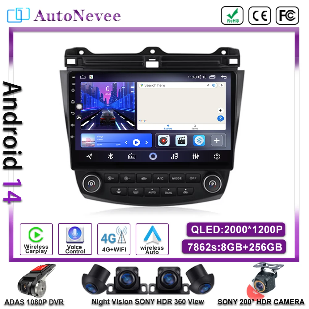 Android 14 Car Radio Stereo For Honda Accord 7 2003 - 2007 Multimedia Player Unit GPS Navigation Carplay Android Auto No 2din 4G