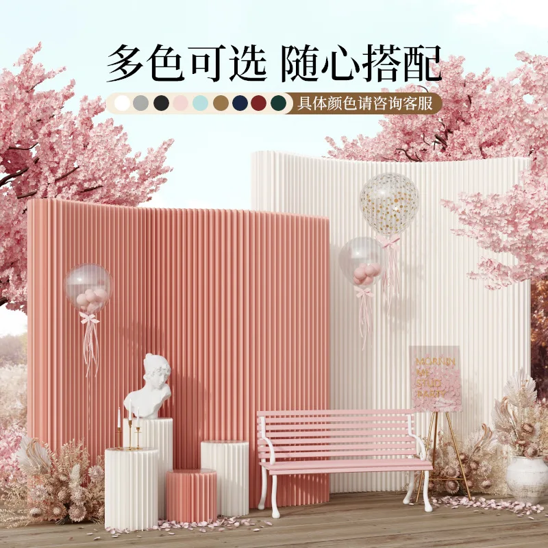 Organ Paper Screen Partition Living Room Event Wedding Exhibition Clothing Store Live Background Wall Movable Folding Paper Wall