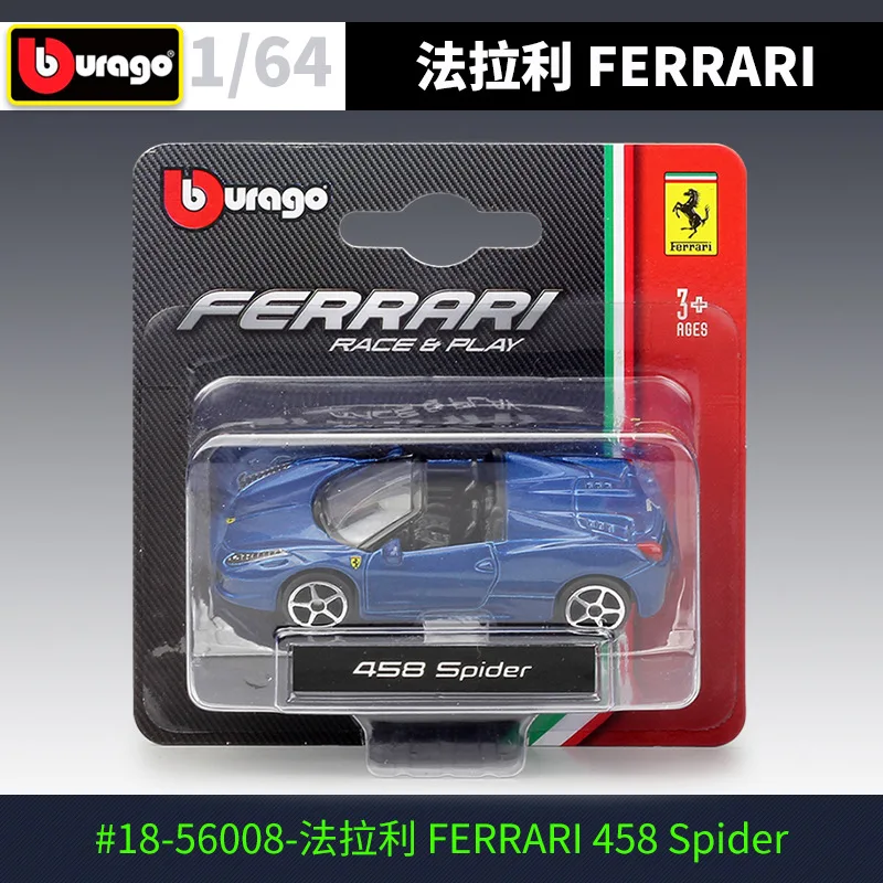 Литой классический симулятор Ferrari Bburago в масштабе 1:64, металлическая модель спортивного автомобиля, гоночный автомобиль, игрушечный