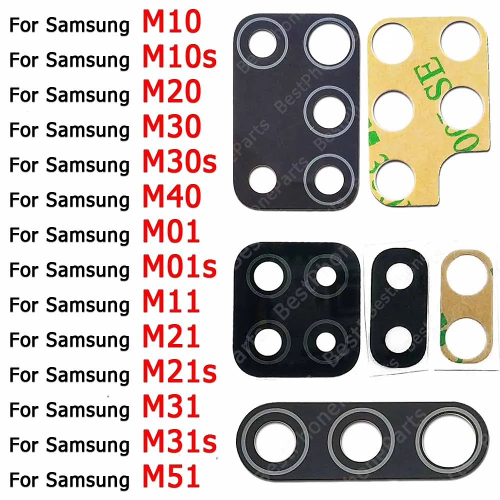 Cristal de lente de cámara trasera para Samsung Galaxy M31, M31s, M51, M10, M20, M30, M30s, M40, M01, M11, M21, M21s, reparación de cubierta de lente