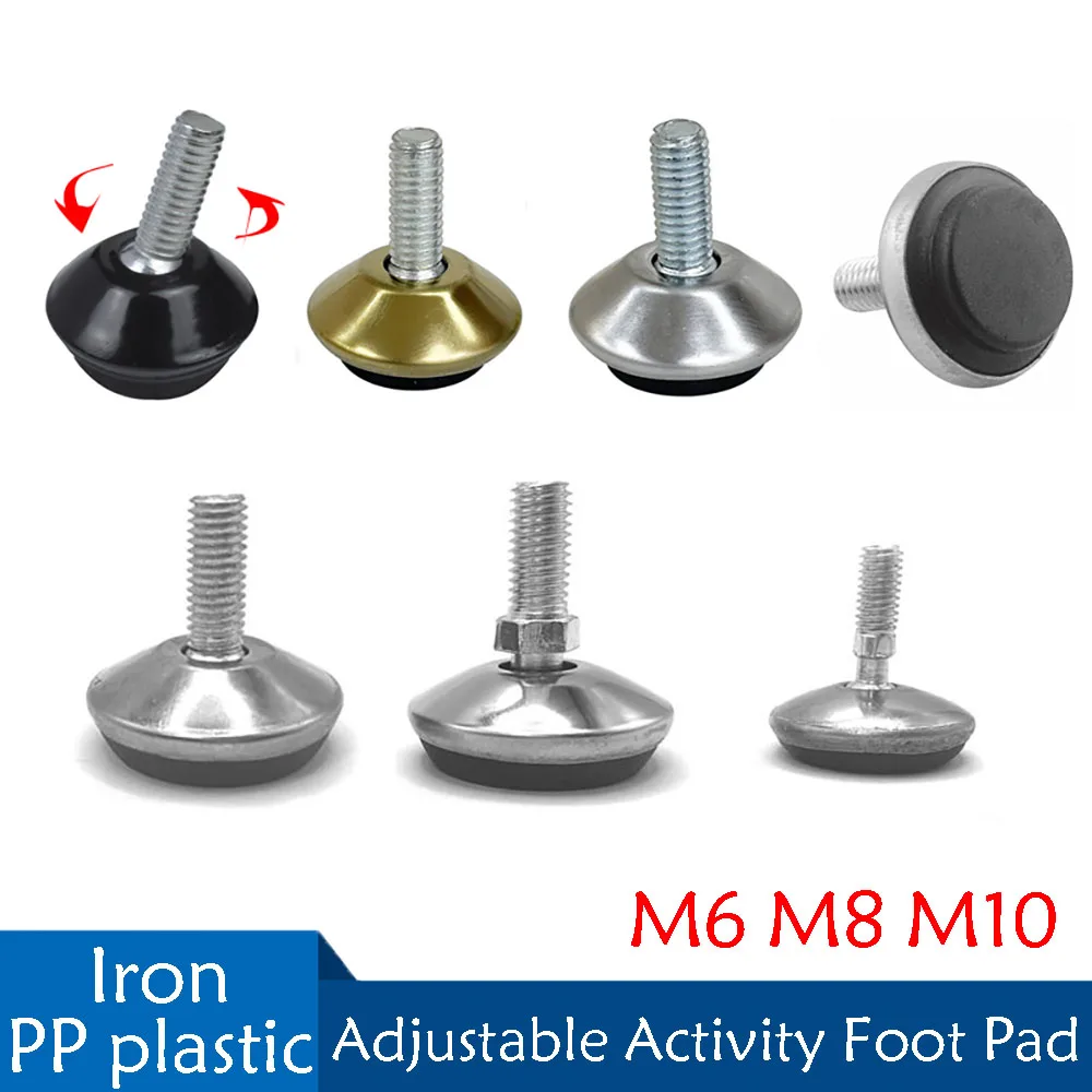 4Pcs Adjustable Metal Furniture Levelers Feet Leg M6x15mm Thread Screw Black/Silver/Gold For Cabinet Table Chair Machine Base