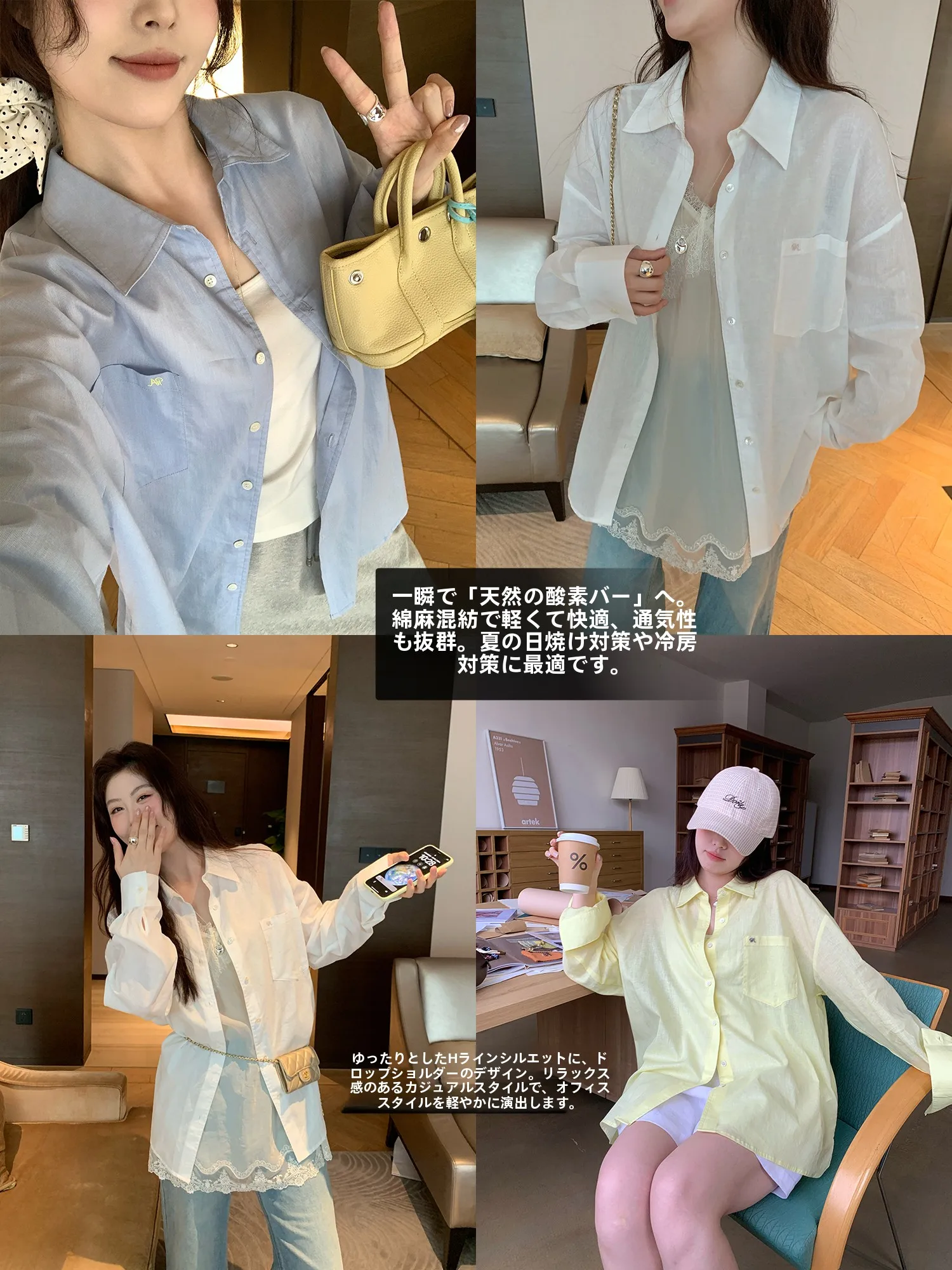 

Женская свободная рубашка Natural Oxygen Bar большого размера из тонкой хлопково-льняной смеси с длинным рукавом, удобная, дышащая, повседневная