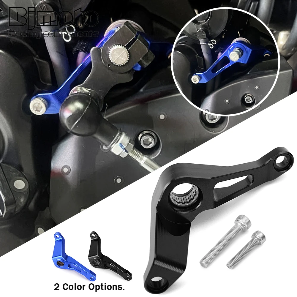 For YAMAHA YZF-R7 YZFR7 YZF R7 2021-2023 Motorcycle Change Rod Retainer Gear shifting Stabilizer