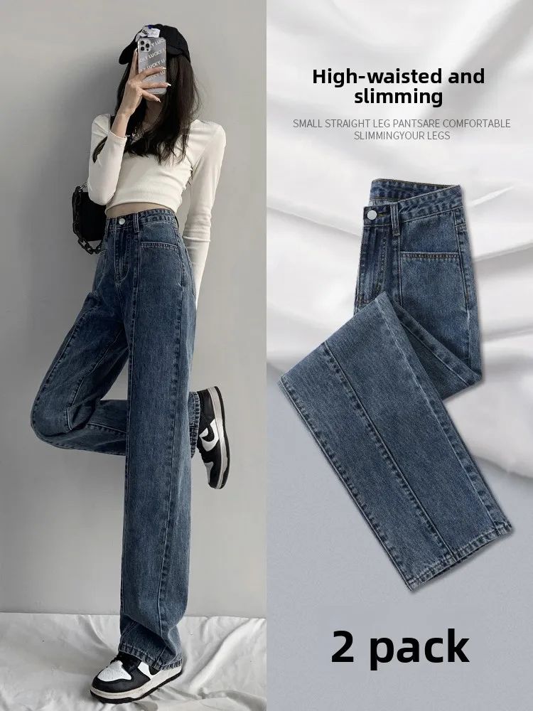 

Широкие джинсы с высокой талией в стиле ретро, женские весенние модные тонкие прямые свободные джинсы-груши в стиле апей, хлопковая эластичная ткань