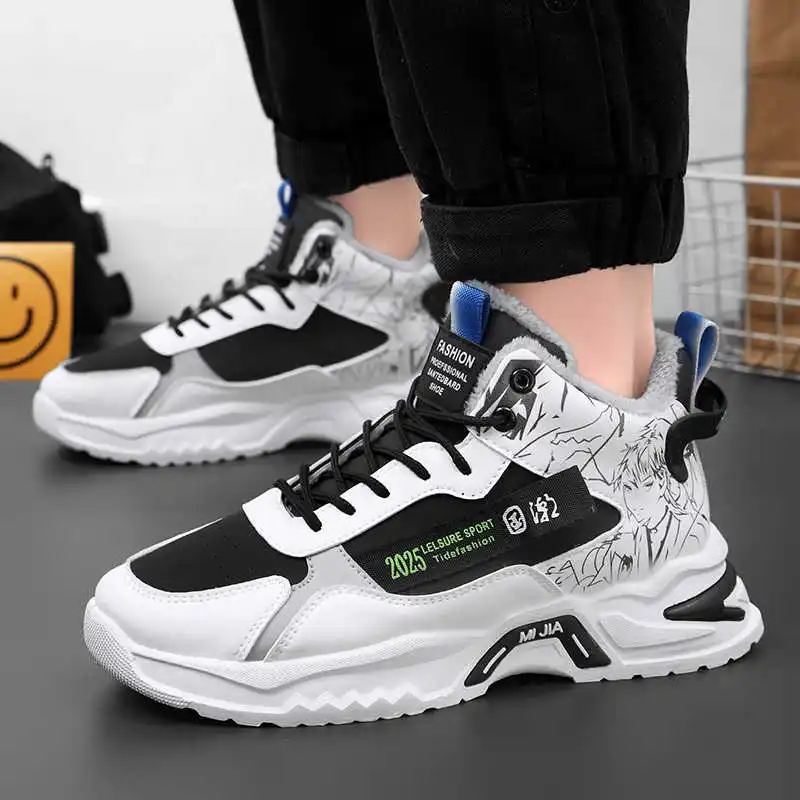 

Snowshoes Hi Tops Women's Sneakers 34 Casual Black Boots For Women Branded Shoes For Women Sports Tene Hospitality Play