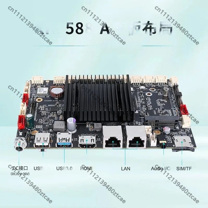 Compatible Android System Upgrade, Industrial Grade Development Core Board for IoT Intelligent Automation Equipment