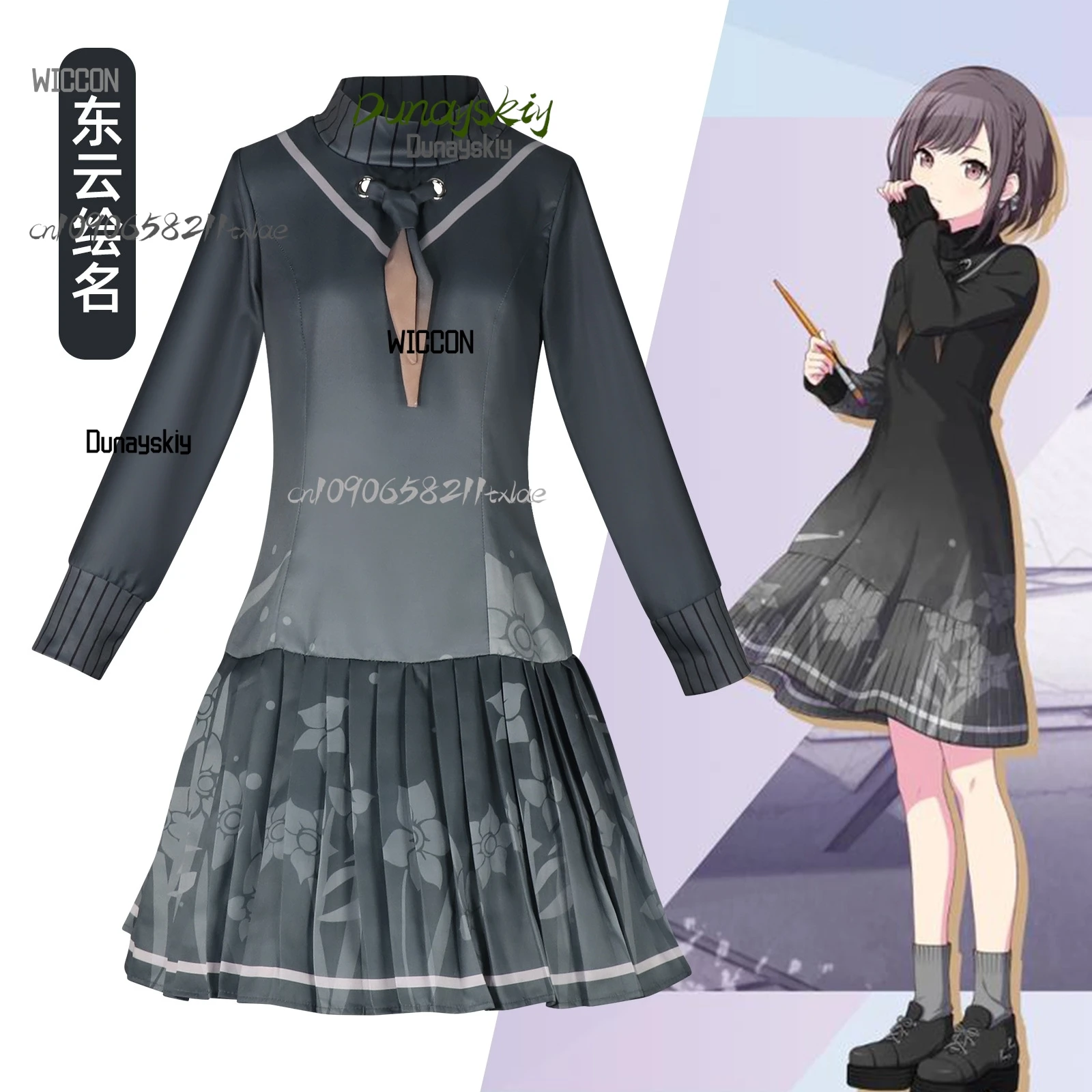애니메이션 코스프레 PJSK Shiome Ena 로리타 드레스 jirai kei 코스프레 의상 가발 액세서리 여성 카와이 할로윈 데일리 코스프레
