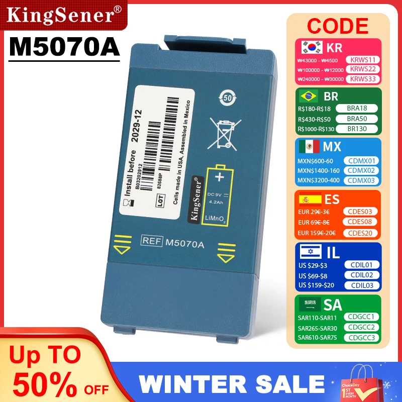 KingSener 2029 M5070A Bateria de substituição para KSEPhilips HeartStart Home OnSite AED FRx HS1 Defibrillador M5066A M5067A 38,7WH