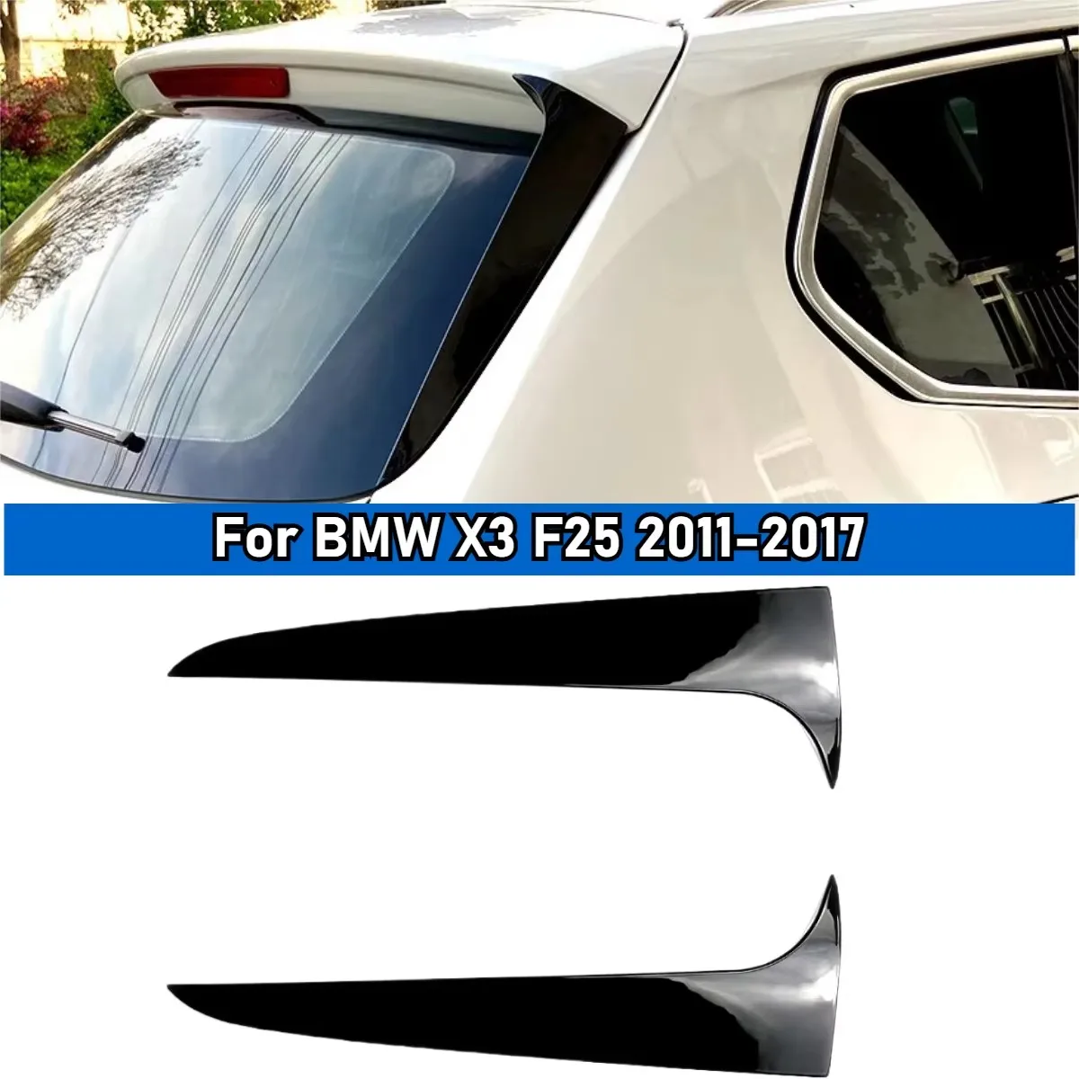 

Для BMW X3 F25 2011-2017 2012 2013, оконная отделка автомобиля, спойлер для губ, боковое крыло, спойлер, автомобильная наклейка, украшение, модификация, аксессуары