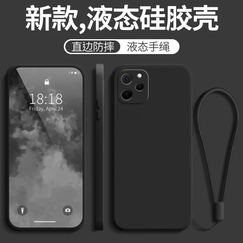 

For Cover Huawei Nova Y61 Case For Huawei Nova Y61 Capa Shockproof Bumper Back Liquid Soft TPU For Fundas Huawei Nova Y61 Cover