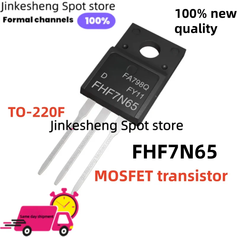 10/20/30PCS Brand New FHF7N65A TO-220F 7N65 FHF7N65 650V N-channel MOSFET Transistor