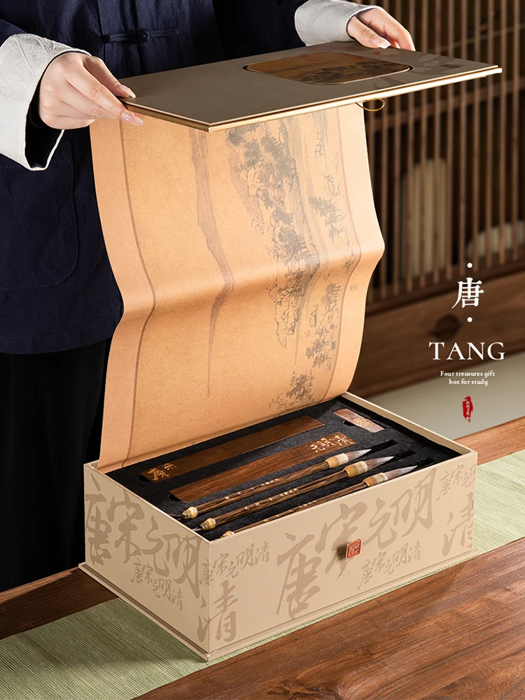 Lanzhai, study four treasures set, brush inkstone, brush holder, ink strip, end inkstone ruler, pen, ink paper, inkstone, callig