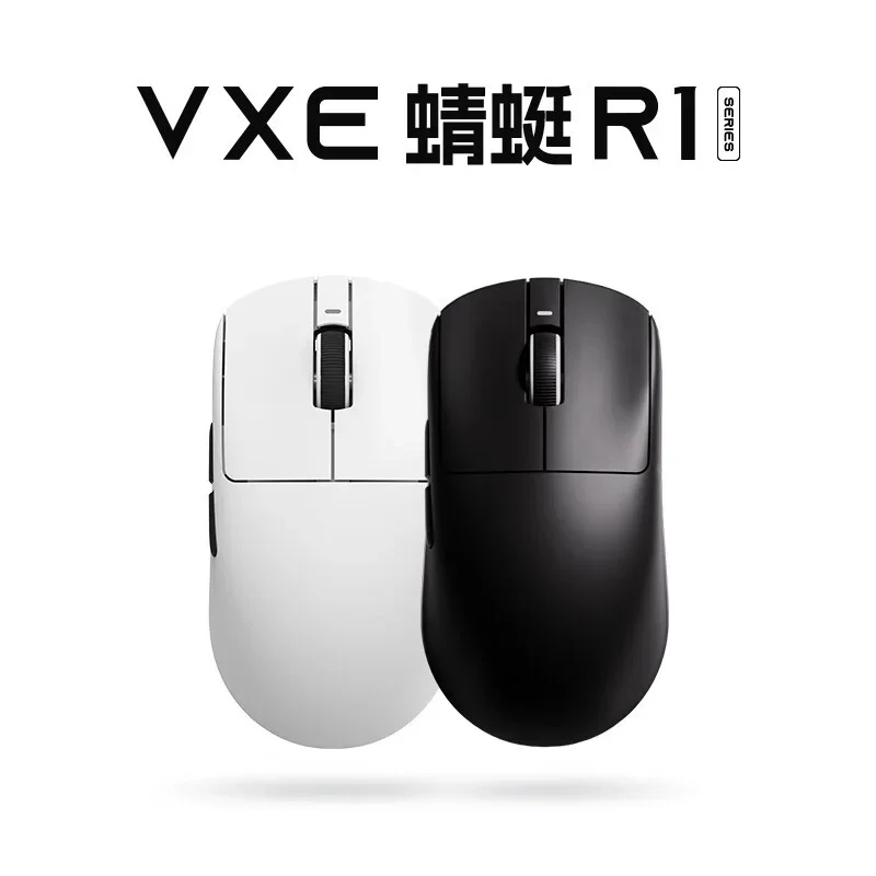 

VGN Vxe Dragonfly R1 Pro Max Mouse Wireless Buletooth Three Mode Paw3395 Wired Light Weight 500mah 150h Gaming E-sports Mouse