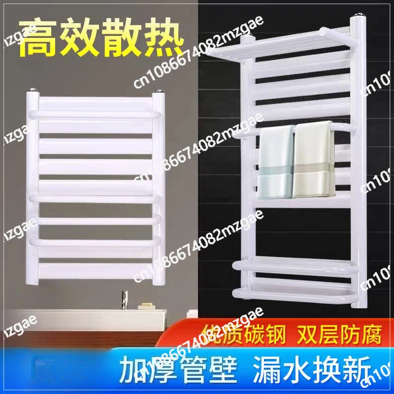 Steel Small Backbasket Radiator Toilet Towel Bar Plumbing Radiator Bathroom Central Heating Other Silk Flowers