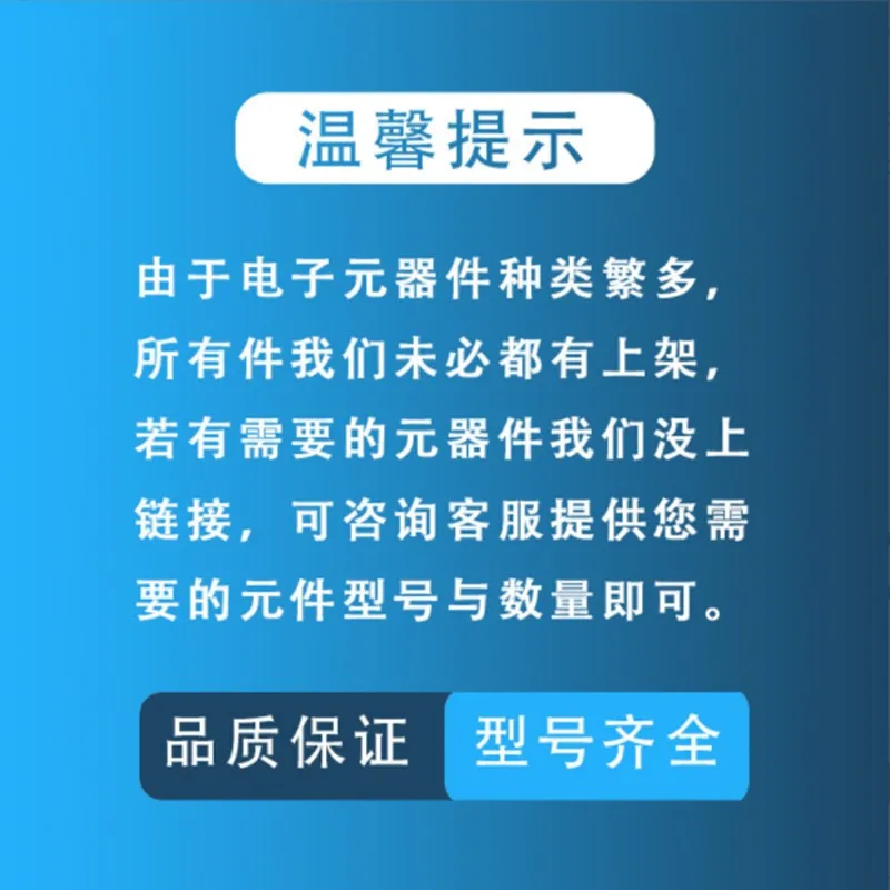 

PIC24FJ64GB004-I/PT Оригинальный микроконтроллер в корпусе TQFP-44 в наличии