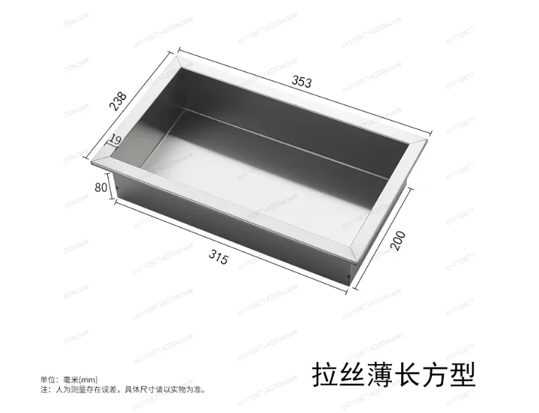 

Встраиваемая ниша из нержавеющей стали 304, матовая черная, для душа, для отелей