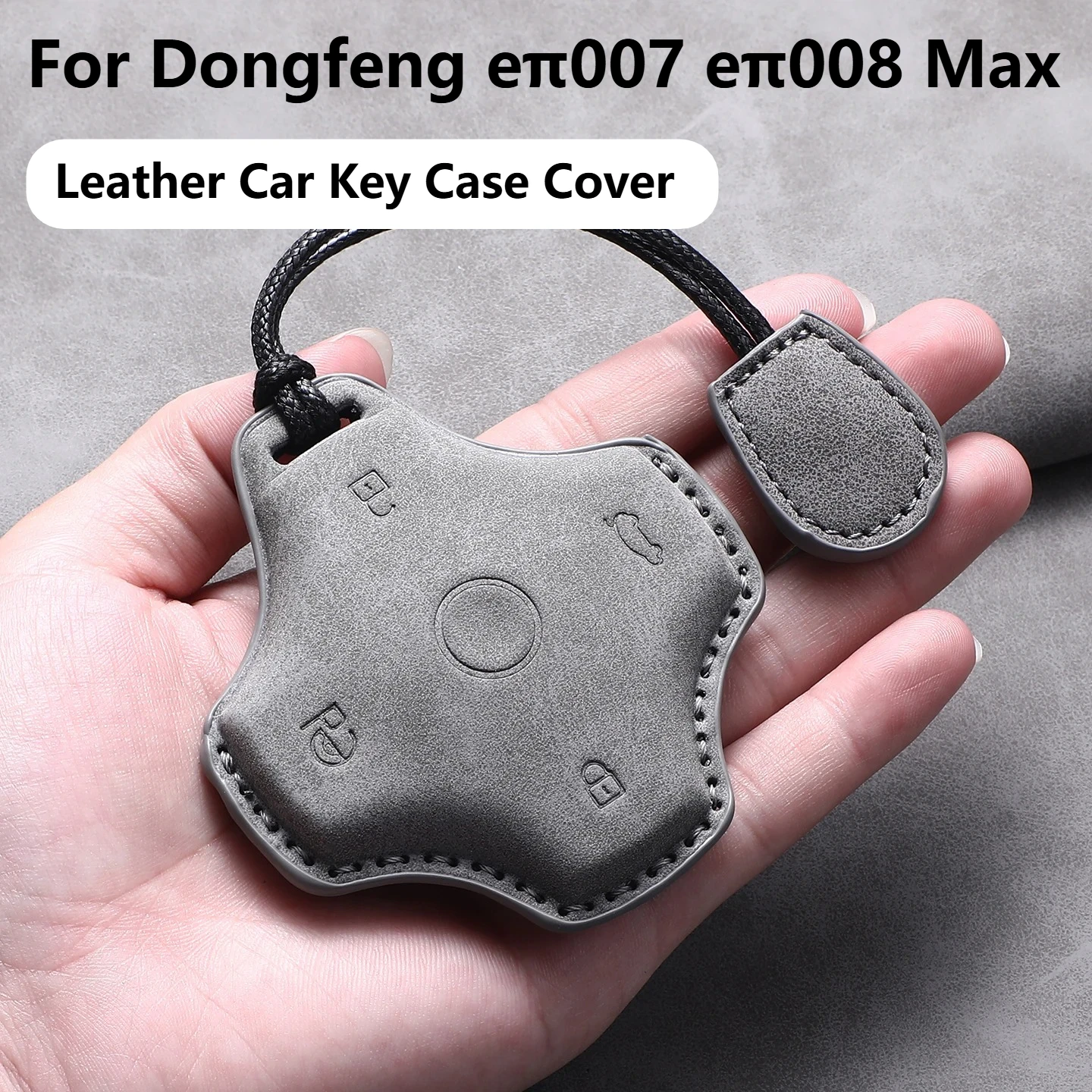For Dongfeng eπ007 eπ008 Max Car Remote Control Key Case Cover Keychain Buckle Key Fob Bag Protective Accessories