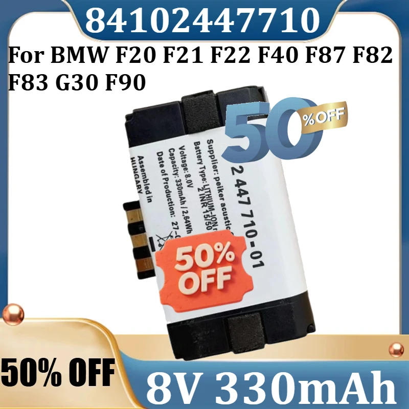 

Аварийный аккумулятор SOS 330 мАч для BMW F20 F21 F22 F40 F87 F82 F83 G30 F90, Cullinan RR31 (номера 84102447710, 84109361678)