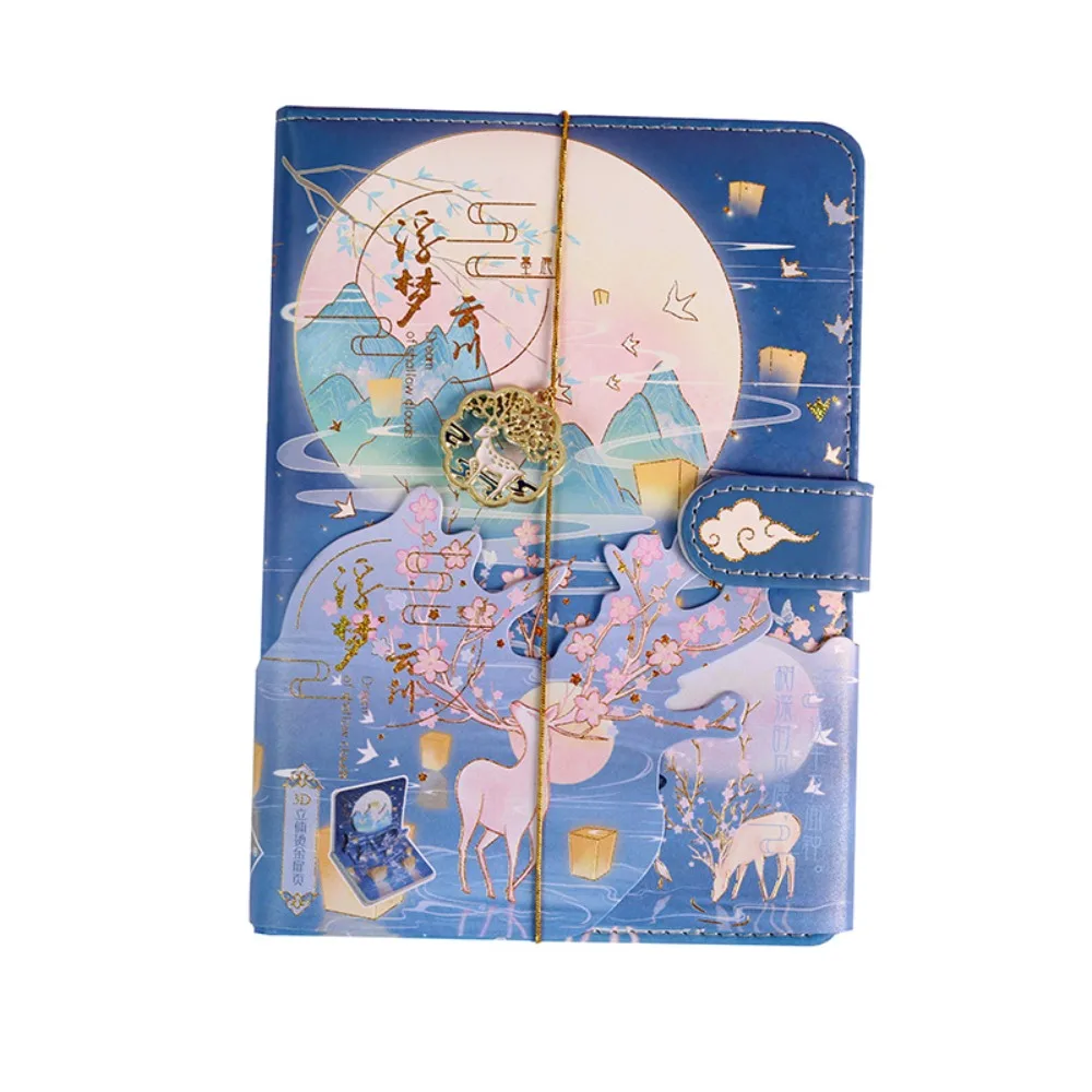 Account Book Yunchuan Series Magnetic Buckle Book Antique Style Color Page Retro Handmade Notebook Hand Ledger Thick