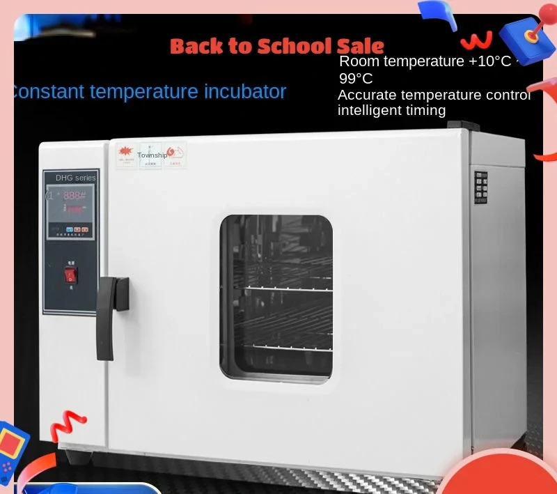 Incubator Electric Heating Low Temperature Baking Drying Box Laboratory Seed Biochemical Mold Constant Humidity Bacteria Microor