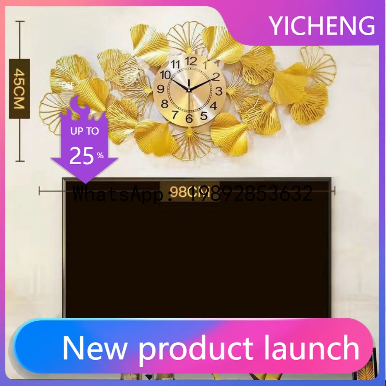 

PYJ new Chinese creative ginkgo biloba pendant decoration living room bedroom modern home background wall wall clock