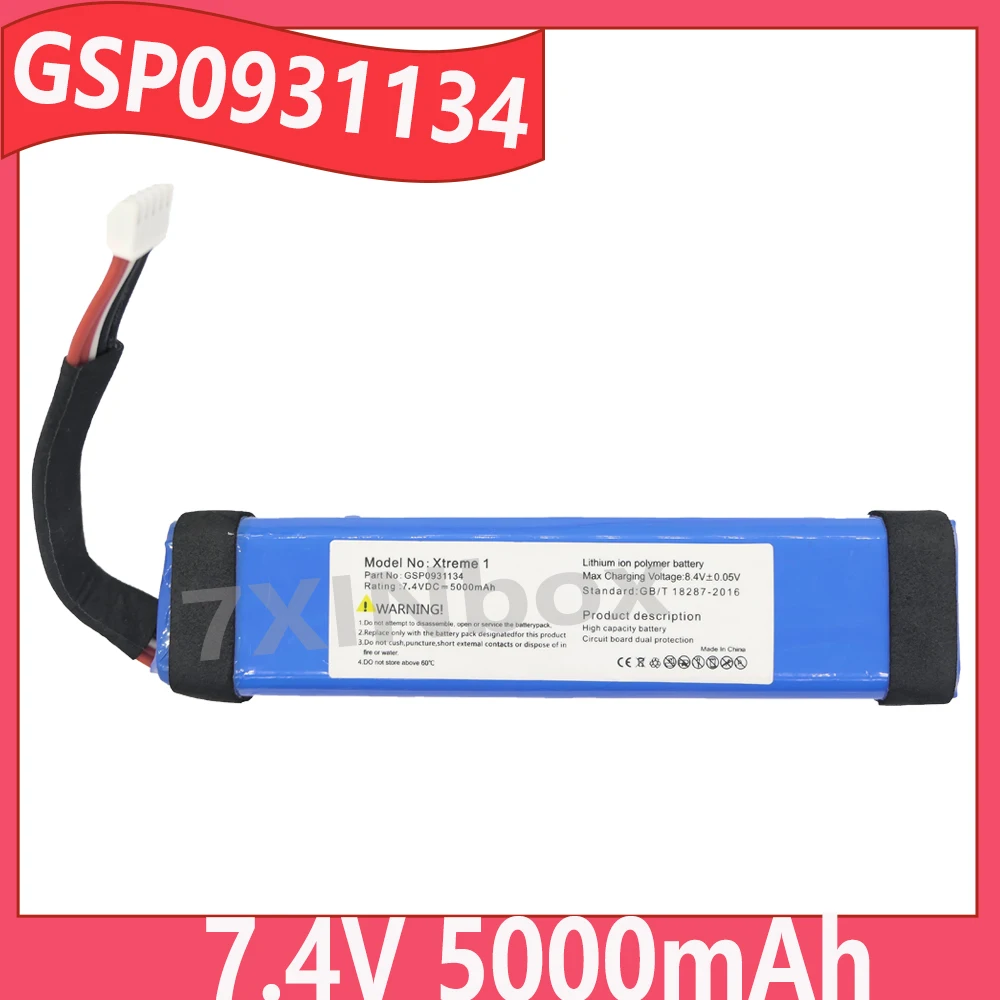 5000mAh GSP0931134 7.4V Battery For JBL XTREME Bluetooth Speaker Xtreme1 Battery WarDrum 1st Generation Built-in battery