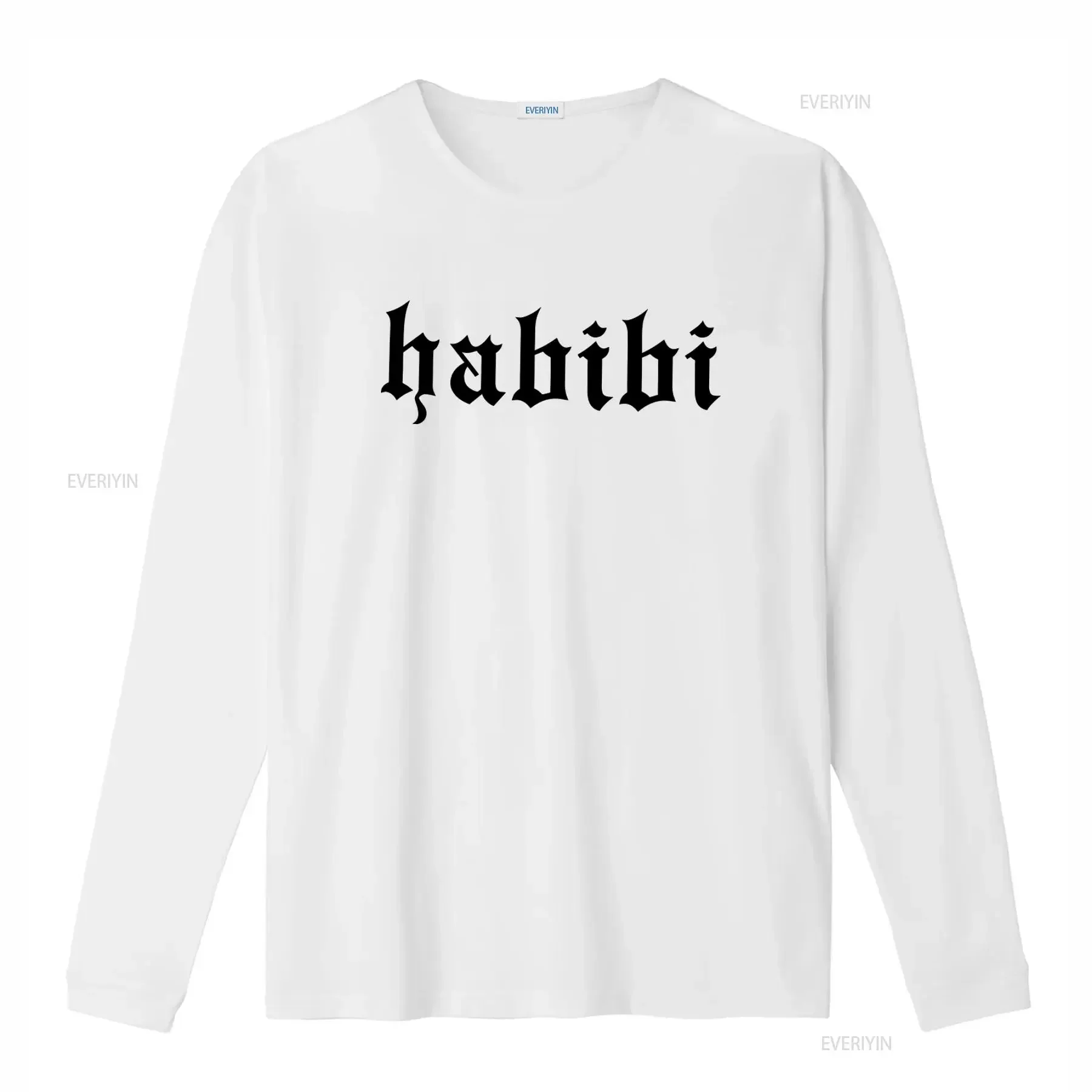 Habibi T Shirt Love Arabic Lebanese Women Be Kind Couple Positive  vintage Washed homme graphic Soft Versatile fashion