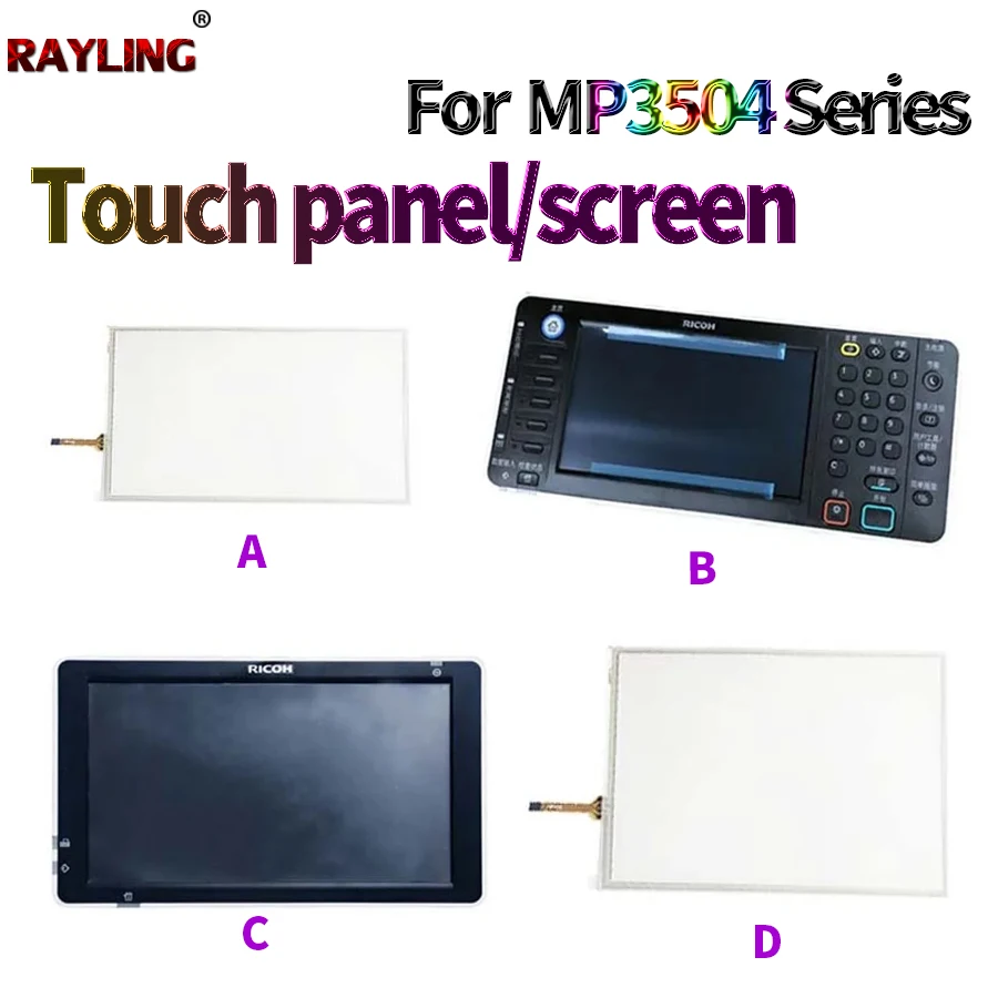 Touch Screen/Touch Operation Panel For Use in Ricoh MP 2554 3054 3554 4054 5054 6054 4055 5055 6503 2555 3055 3555 6055 SP