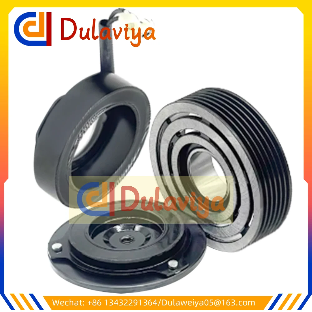 

Муфта компрессора кондиционера для Toyota Rush Daihatsu Terios SV07C 447190-6121 4472600667 4471602270 447280-3150 447260-0667