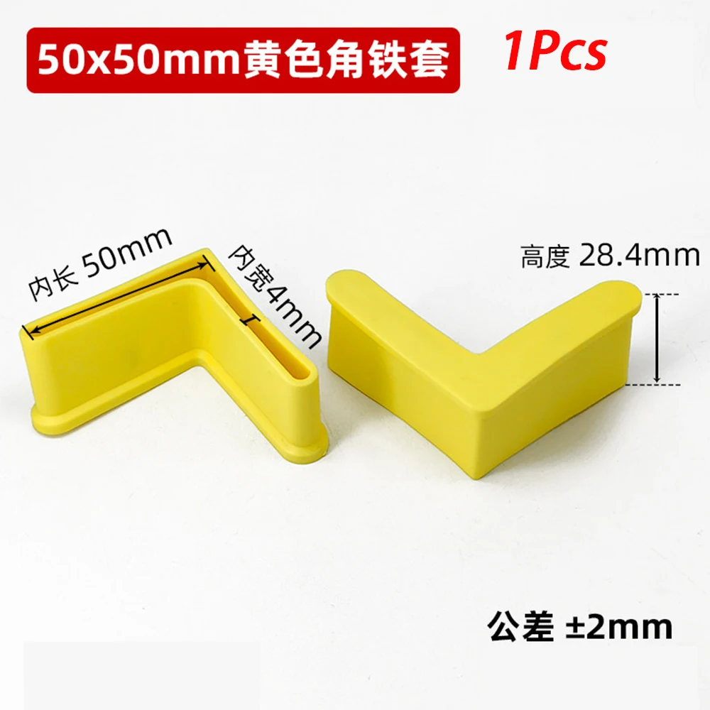 Variant: 50x50mm(Yellow)