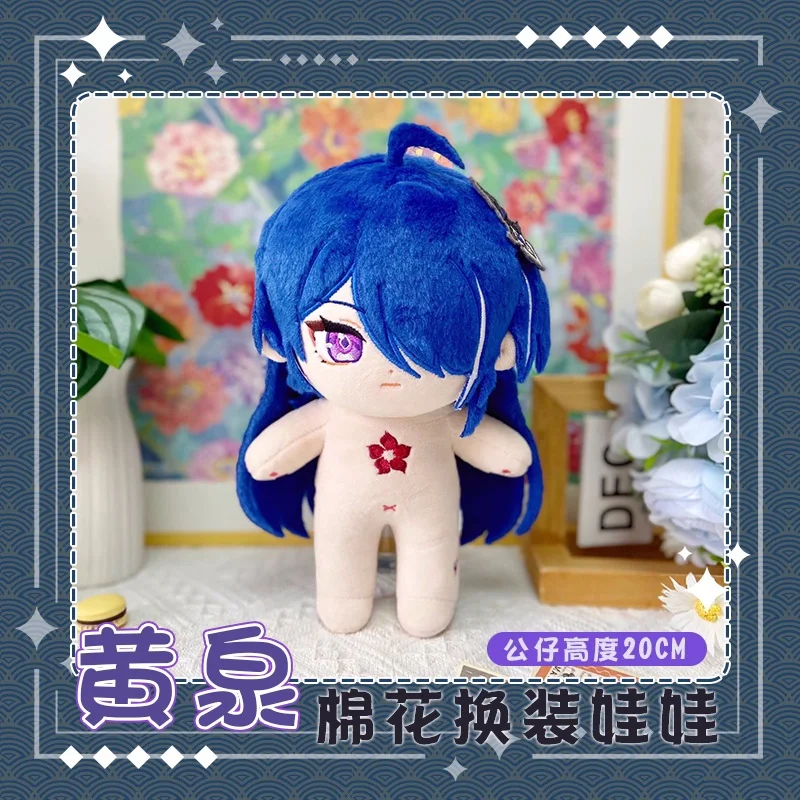 Anime Acheron Honkai: Star Rail 20 cm Verandering Kleding Plushie Pluche Pop Speelgoed Gevulde Pluche b318 Kinderen Gift