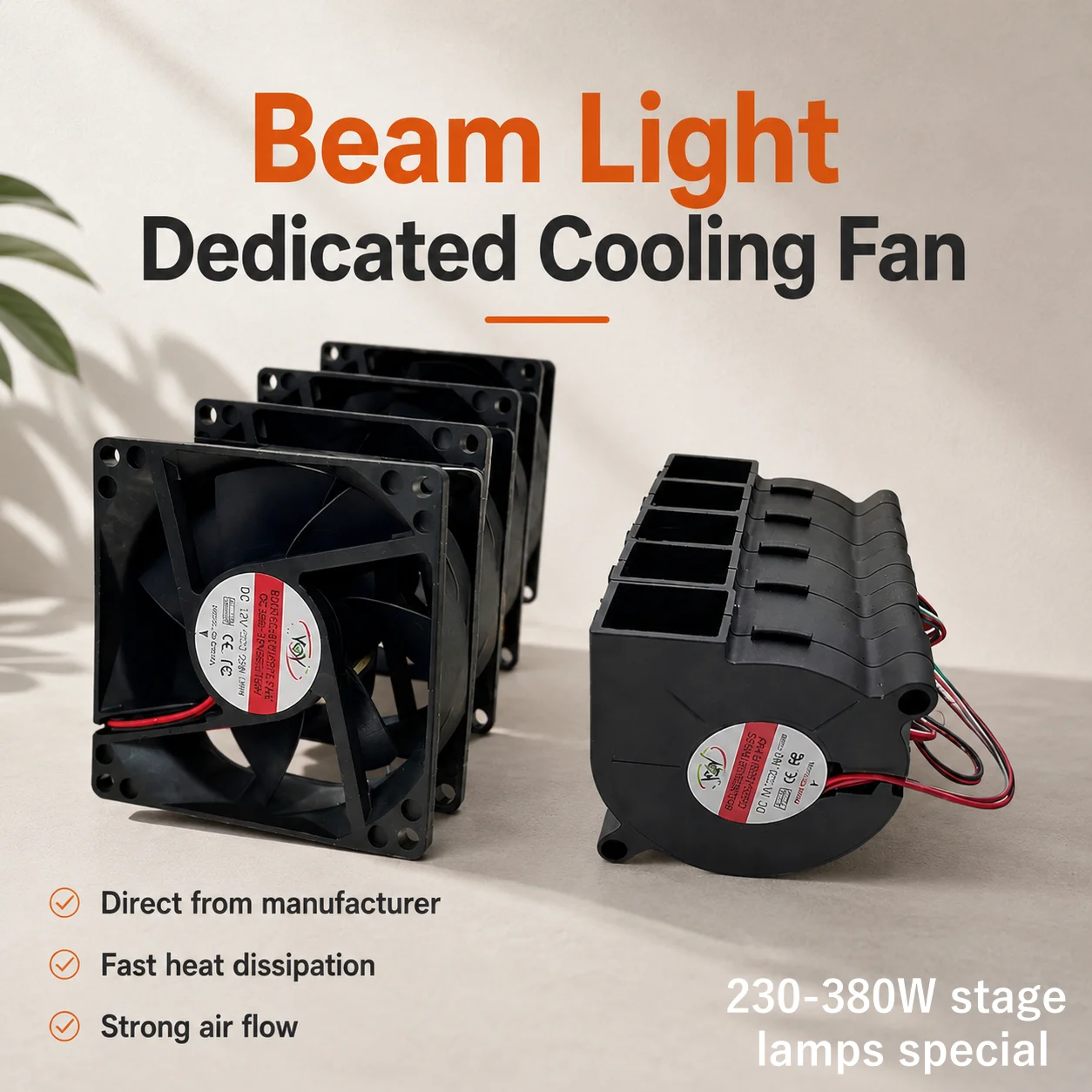 5PCS Stage Lighting Cooling Fan 12V 24V Worm Gear Bearing for 5R 7R 8R 9R 10R 17R 200W 230W 250W 260W 280W 350W Beam Light