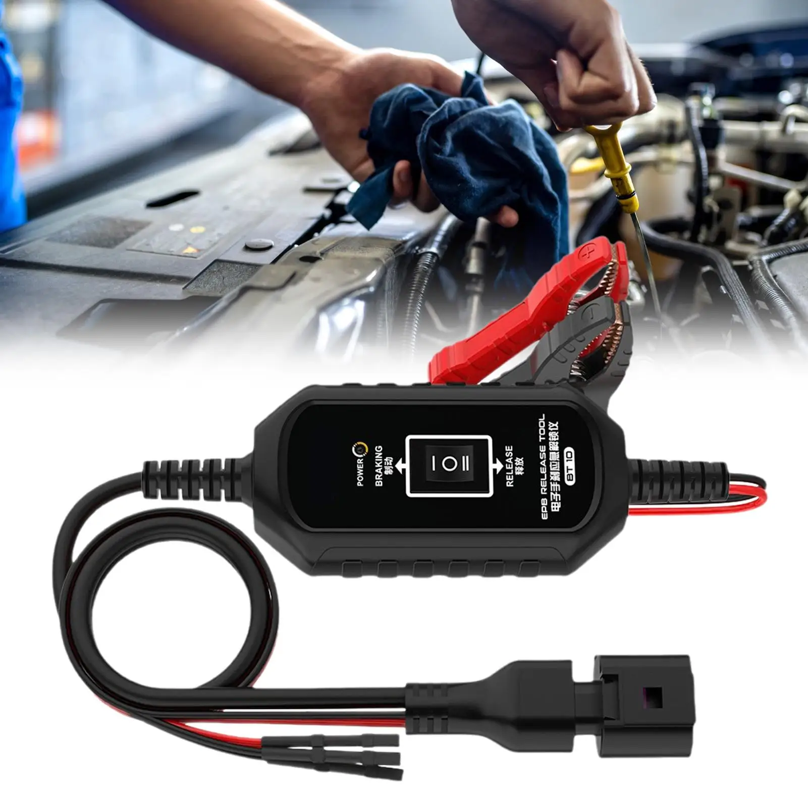 Electronic Parking Brake Tool Car Parking Repair Equipment Auto Repair Brake Release Tool For Mechanics Technicians SUV Truck