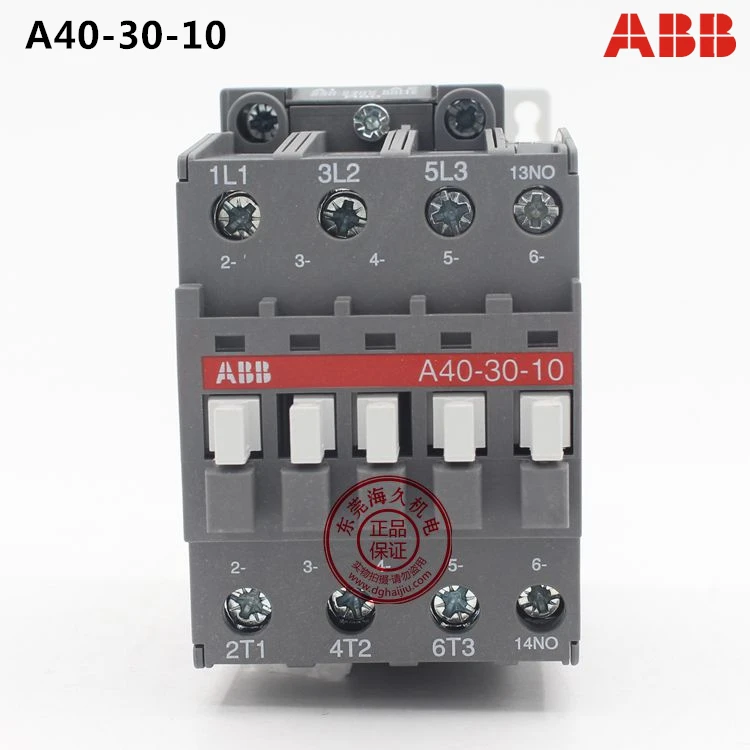 ABB Contactor Detailed Information for: A40-30-10-80*220V   A40-30-10-84*110V  1SBL321001R8010