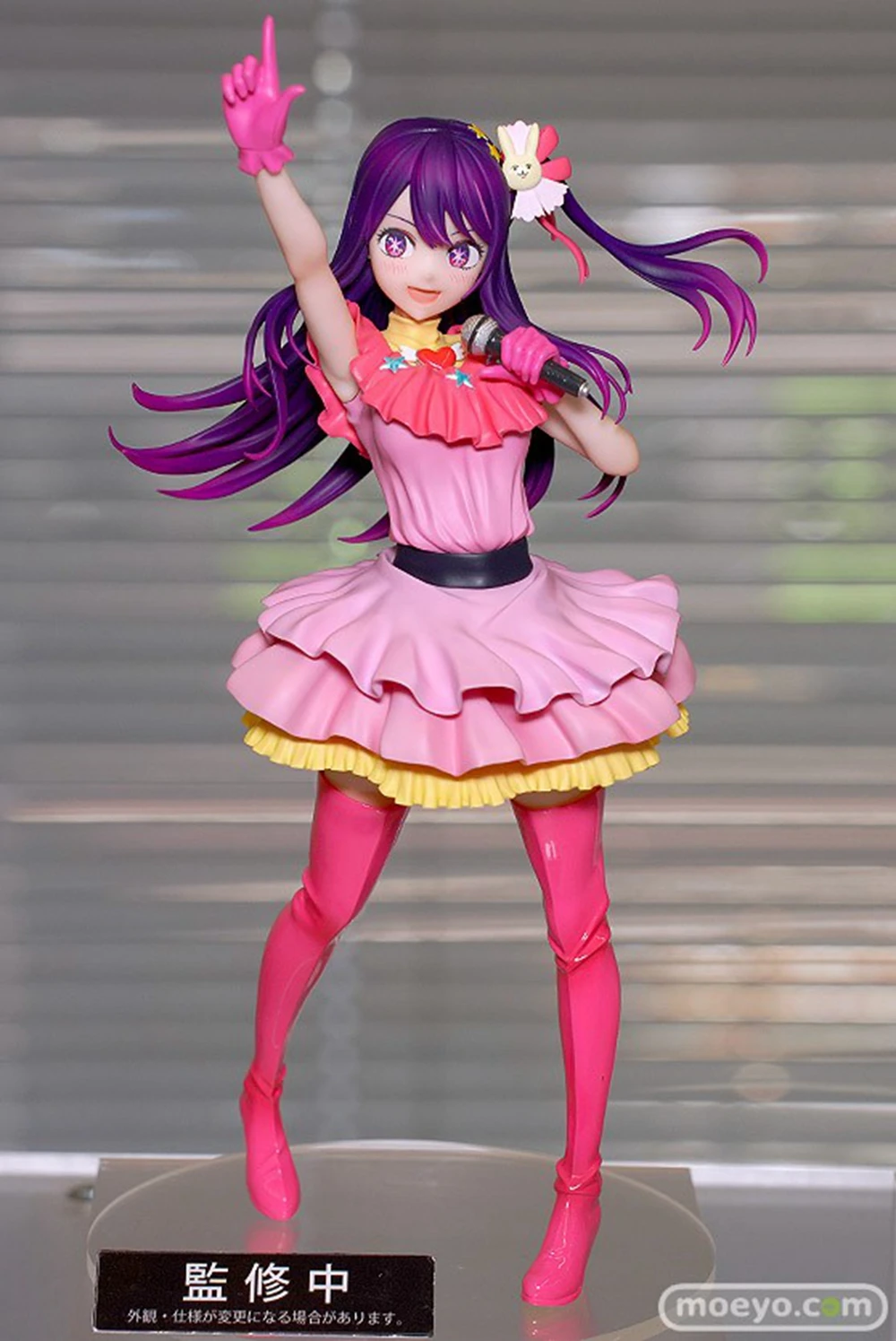 17cm anime oshi no ko hoshino ai figura coreful b1/7 komachi ver arima kana uniforme escolar modelo brinquedo presente figura aciton
