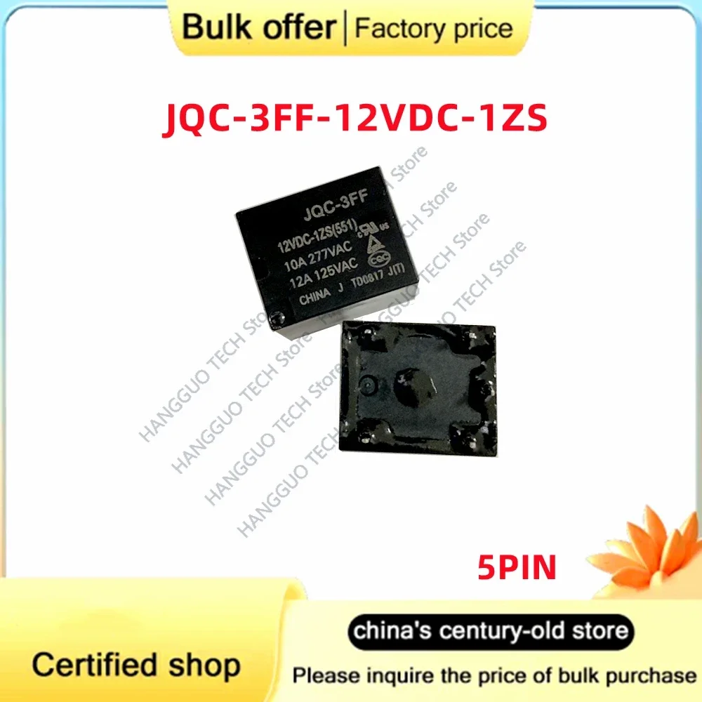 5-10PCS NEW Original  HF3FF-JQC-3FF-12VDC-1ZS (551) 5 Pin 10A 12A DC Relays