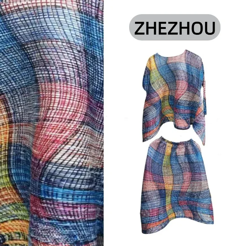 

Miyake Pleated Striped Skirt Suit 2025 Fall New Temperament Simple Commuting Leisure Loose Pleated Half Skirt 2-piece Set