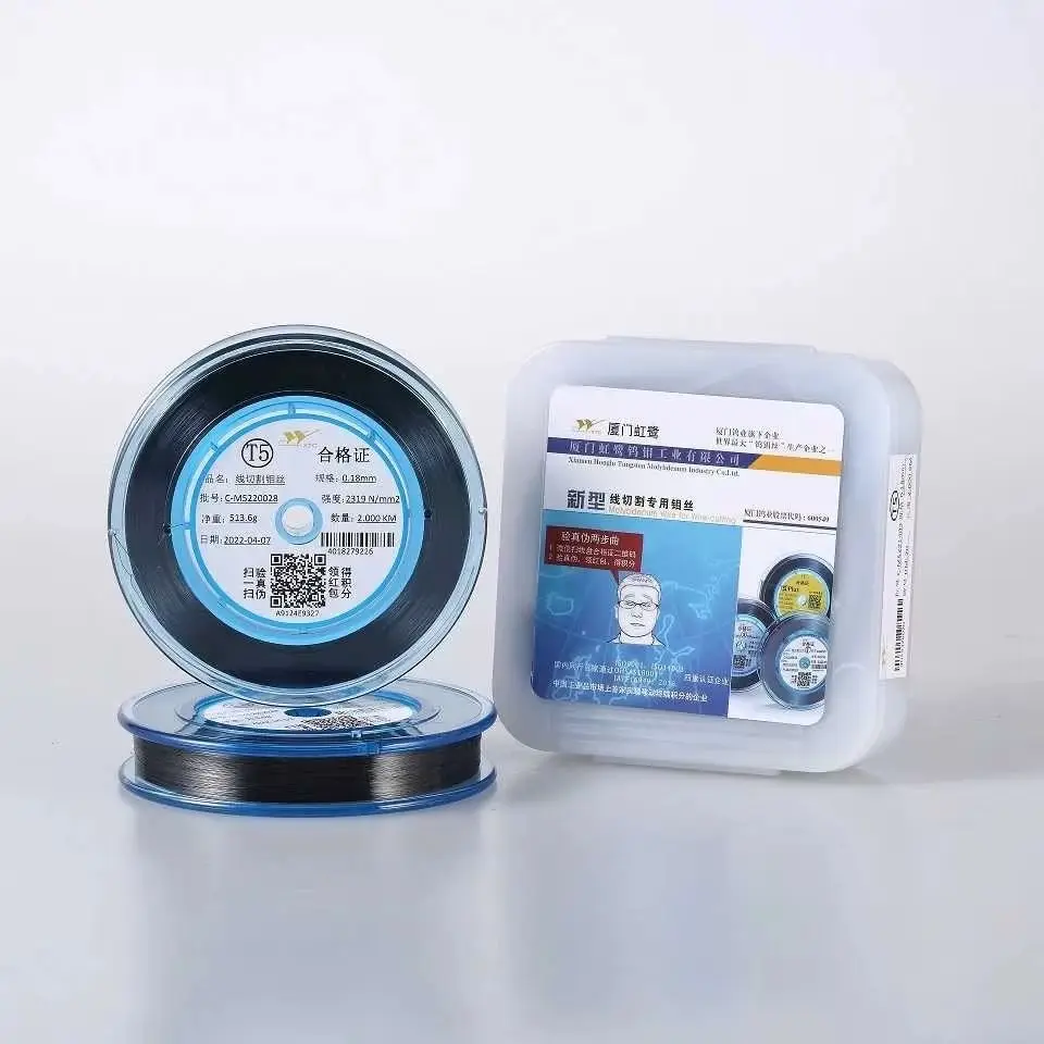 1 PC EDM Honglu Molybdenum Wire 0.18/0.2mm 2000m Per Spool Molybdenum Wire CNC Wire Cutting Machine S/T5/T8 Model